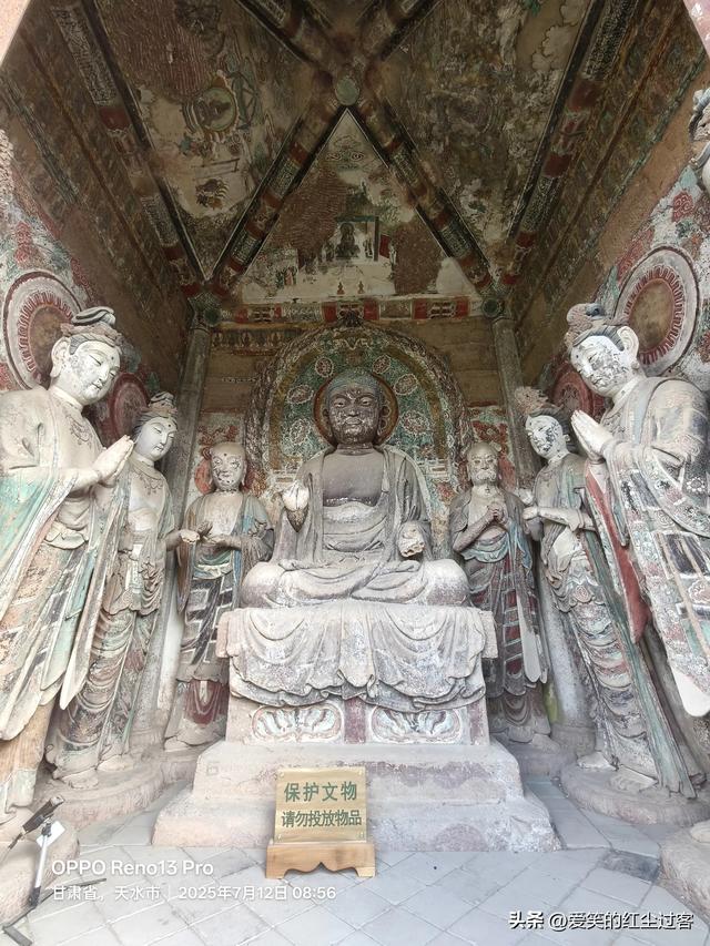 我的旅行日记——云端上的佛国，麦积山石窟