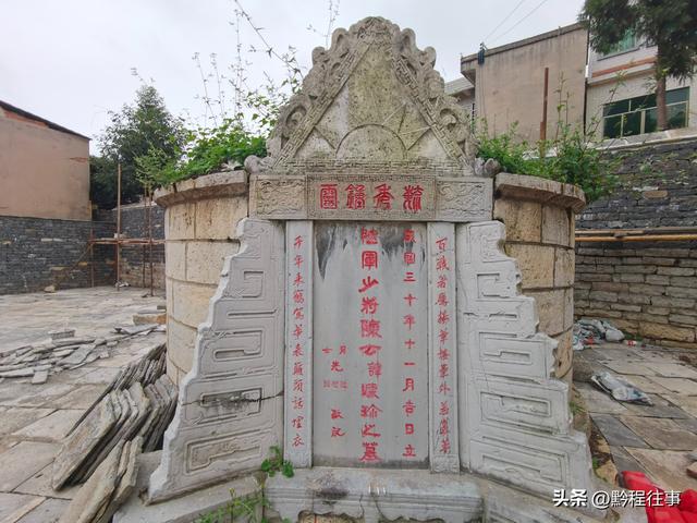 探寻龙眼山古寺遗址，一次最为艰难的野外探险之旅