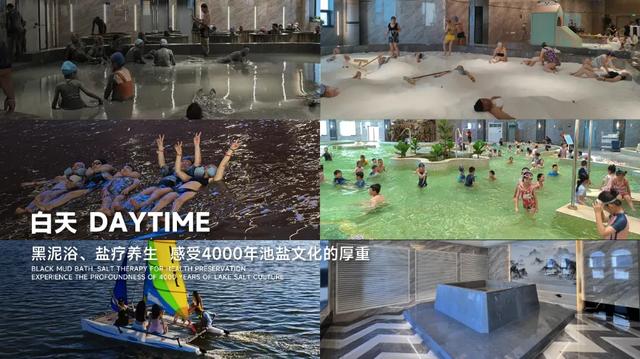 外交部发言人向全球“种草”！运城“悬浮天路”惊艳海内外！