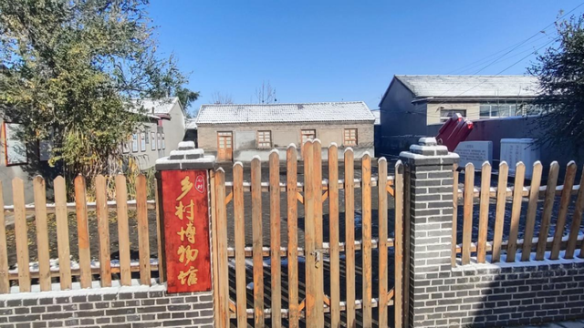 省级荣誉！河口这家展馆成功入选省级名单！