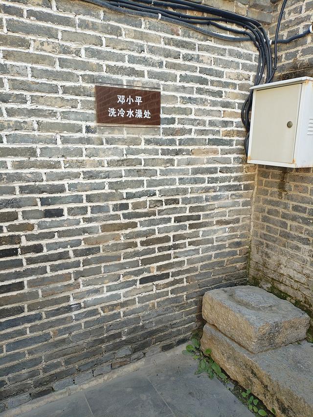 2025秋游：淮北临涣古镇.枣庄仙坛山温泉小镇