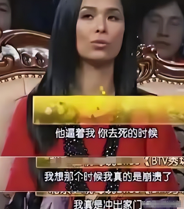 脊柱断裂	、前夫已死，63岁的"亚洲天后"韦唯，已然走上了另一条路