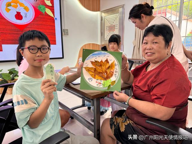 全民有氧计划 | 树说新语，植趣探秘：广州科普活动点亮社区儿童自然科学梦