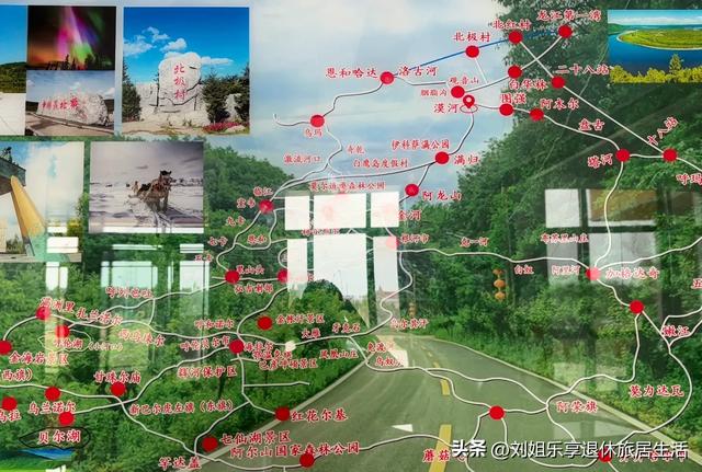 呼伦贝尔大草原不走寻常路,看最美的莫尔格勒河九曲十八弯