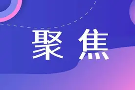 388万人报名！2025年全国硕士研究生招生考试12月21日开考图片