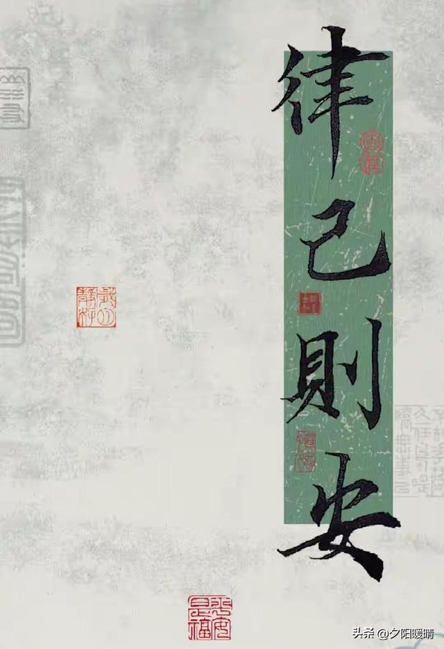 老了才明白：家最大的灾难，是父母五六十岁了，还随意泄露家隐私