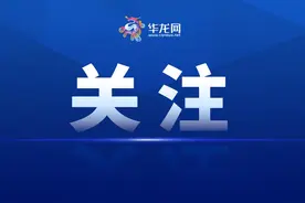 重庆啤酒：“扼杀山城啤酒传言”不实 2023年的销量较2019年增长16%图片