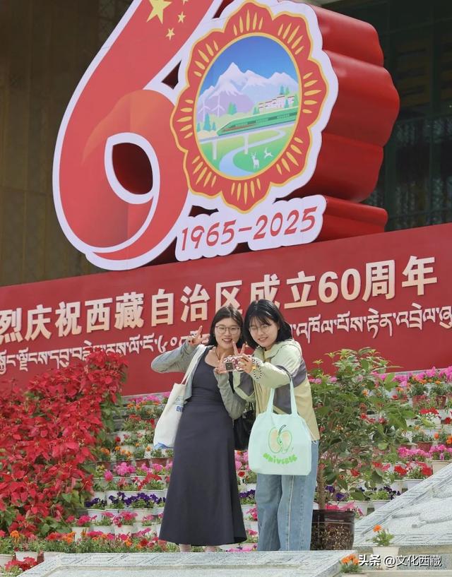 哇塞！西藏的这波喜庆溢出屏幕啦！