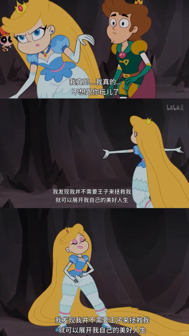 揽下1.5亿播放的《飞天小女警》，又靠什么在二十多年后翻红了？