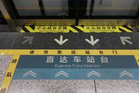 再也不怕走错了！成都地铁发布，坐地铁赶飞机出行攻略图片