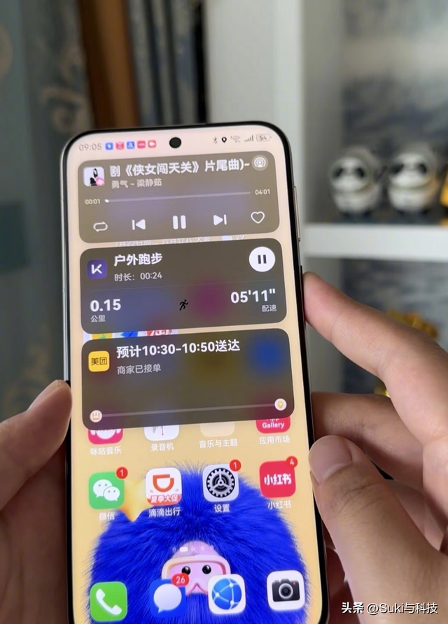华为Pura 80系列鸿蒙5.1怎么样？真正体验过才知道有多好用！
