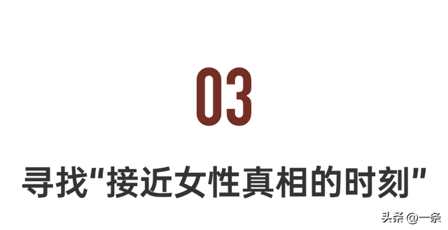 她把风靡全球的神作引入中国，被总统授予骑士勋章，好评如潮