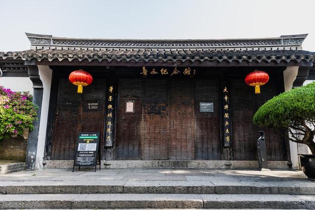 全部免费！周末安排！绍兴值得一去的6大景点，不花钱随便玩！