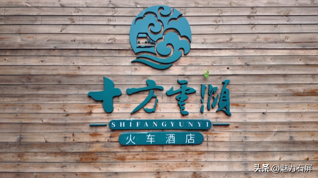 石屏古城成暑期旅游目的地
