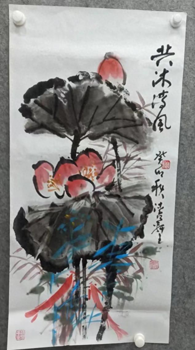 清荷轩主的大写意大情怀