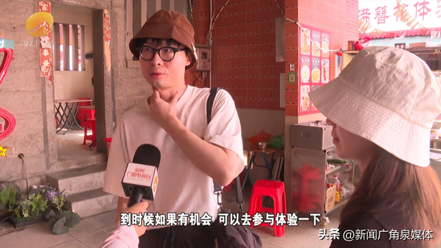 泉州“宋江阵2.0”将震撼上演，这条路10月1日交通管制【内附公交出行指南】