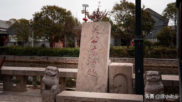 济宁：一个美丽的水上古镇——“南阳古镇”