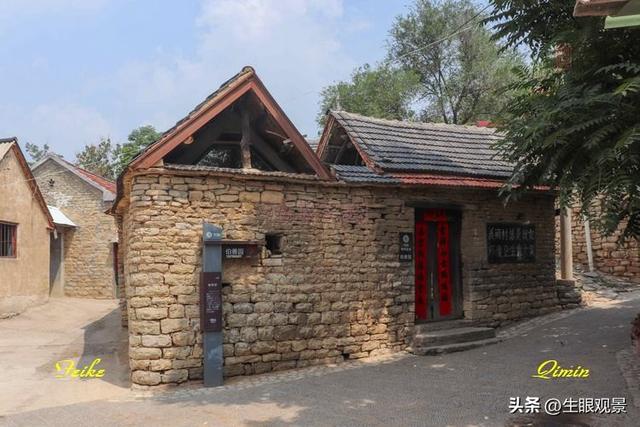 影记 | 鲁中古村淄川柏树村