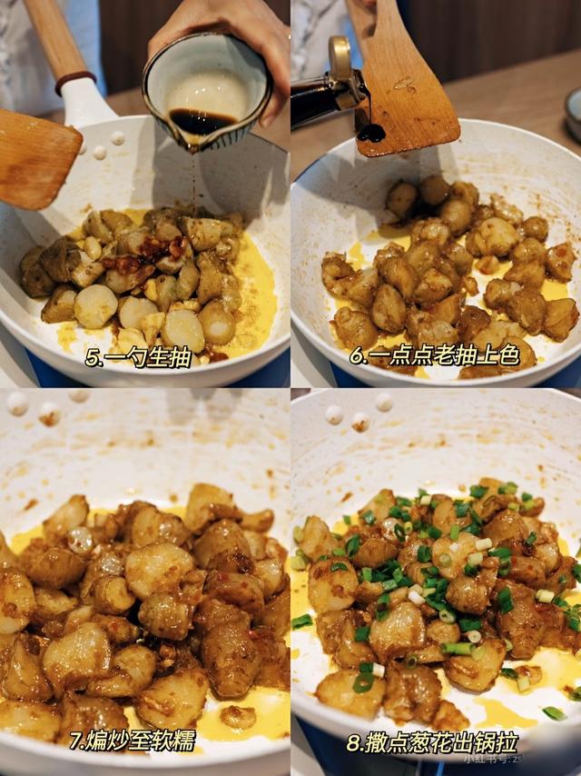 它是天然“胰岛素激活剂”，正大量上市，隔天吃一次，平稳更健康