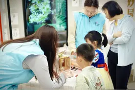 儿童节，在杨浦公园感受中国的“钱”世“金”生图片