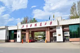 都是铁路的宠儿，兰州交通大学和石家庄铁道大学，选择哪个更好？图片