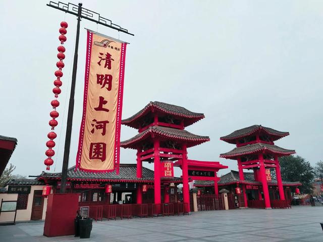 2025年国庆/中秋：在河南旅游必打卡的5处地方