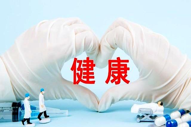 老泄残精人穷寿尽到了，到了50岁以后，要牢记这5不要