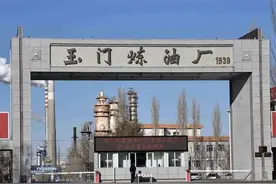 中国曾经的第一石油城：因石油枯竭成“鬼城”，房价曾跌至100元图片