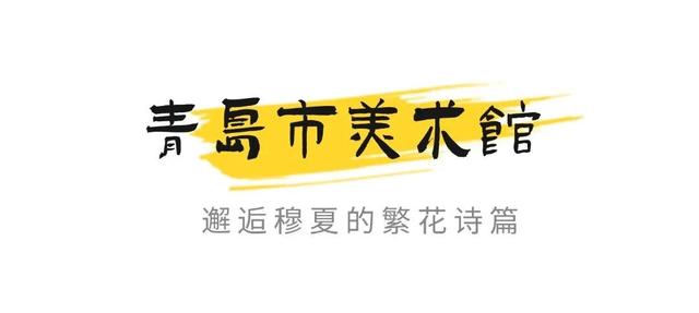 颜值与内涵并存！这些文艺打卡地没有人会不爱！