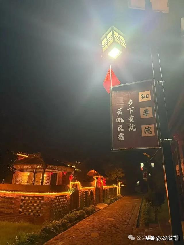 57万人次来打卡！“双节”假期新洲绽放别样精彩