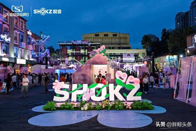 韶音，跑出“围城”