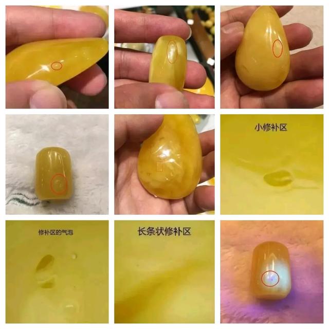 科普：琥珀界的“科技与狠活”——琥珀优化处理一览