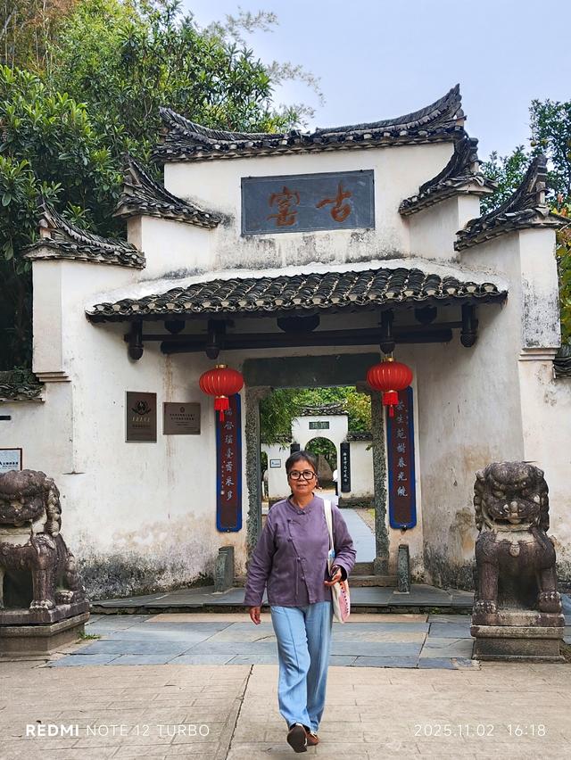 江西五日自由行：北看故宫,南访古窑《十六》(2025·10·30～11·3)