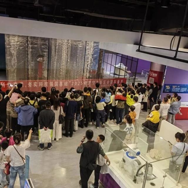 科普惠民新实践！济宁科技馆创新科普解锁亲子互动新场景