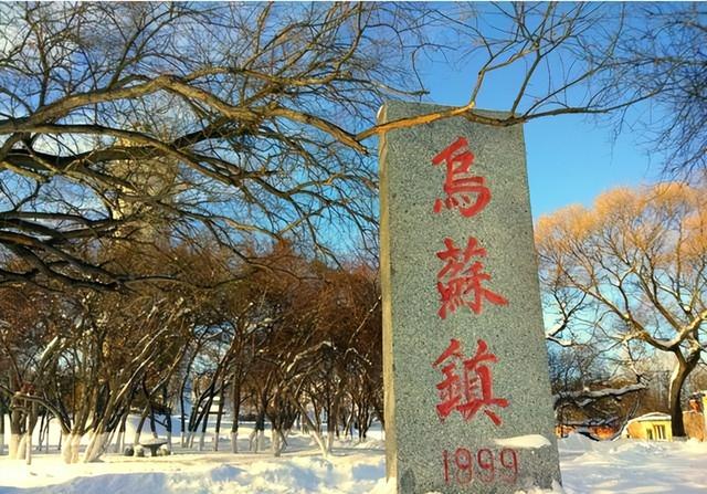 中国有个“奇葩”小镇，下午3点天黑就睡觉，镇上曾仅有1个男人