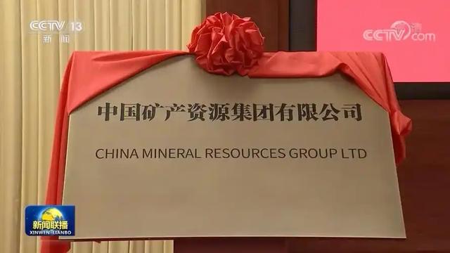 忍了20年，砸掉澳大利亚的“铁饭碗”，中方多年的布局终有成效