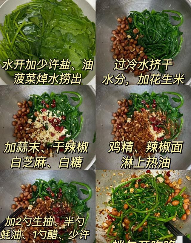 催屎之王，建议一周吃3次，排便轻松了，肠道干净了，全身舒服！
