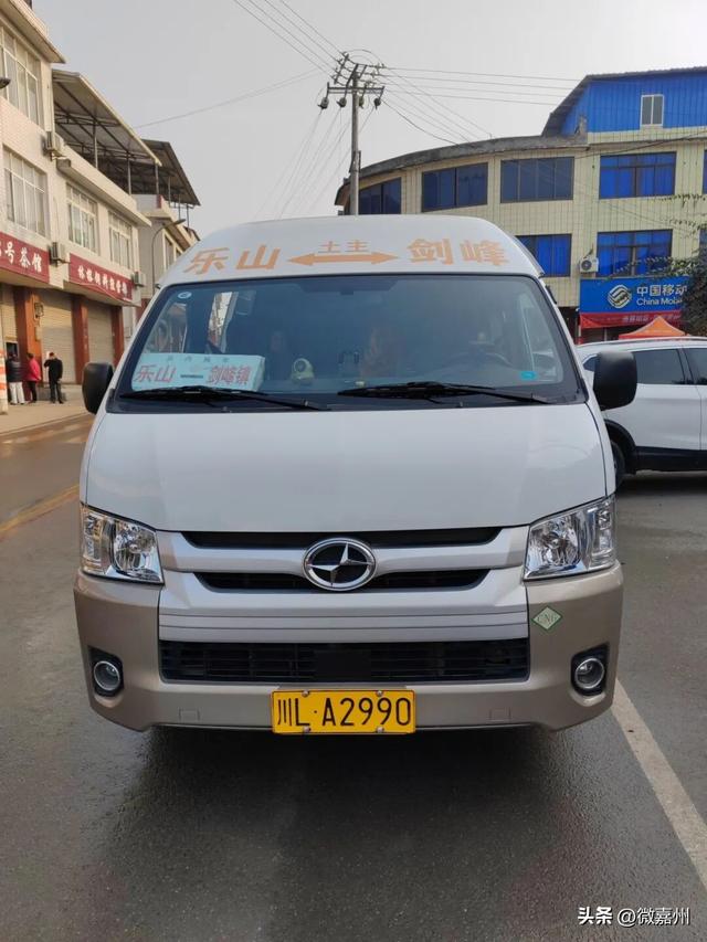 剑峰刨汤宴开席咯～活动入席、交通指南，您关心的都在这里！