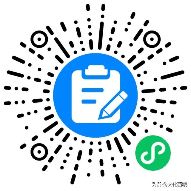 公开招募！西藏墨脱超多体验官招募项目已上线！速来报名！