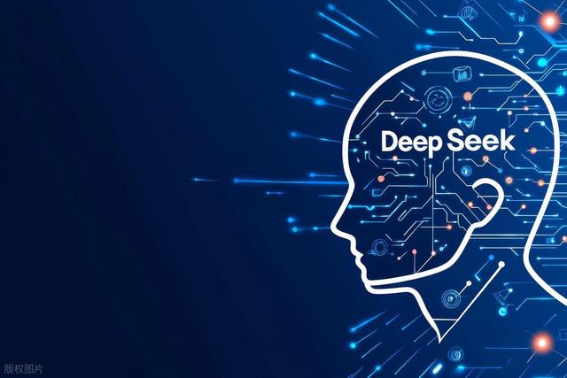 DeepSeek-V3.1 震撼升级！推理更快、更强！
