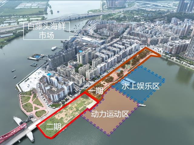 重磅！珠海，将建一个水上乐园？！