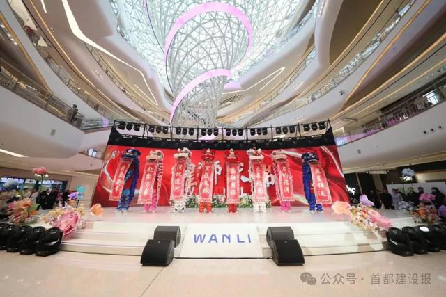 湾里正式开业！