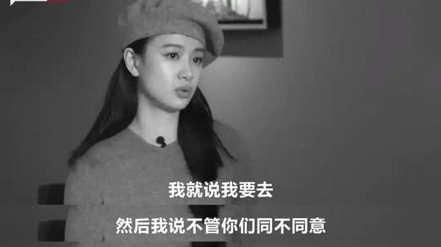 因耍大牌惨遭封杀，求拍“裸戏”上位！难怪连张颂文都嫌弃她！