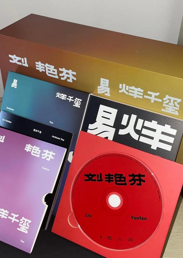 事实证明，单飞八年后，25岁的易烊千玺已经走上了另一条康庄大道