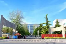 选校别迷茫！兰州交大2025“放大招”：五大亮点，还有新变化！图片