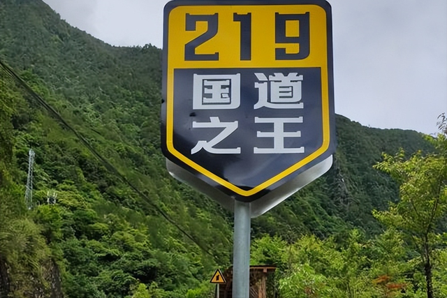 中国最长的公路，全长超1万公里，它到底长啥样？自驾党必看