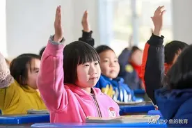 放假通知：2024年中小学暑假安排出炉，家长又犯愁了图片