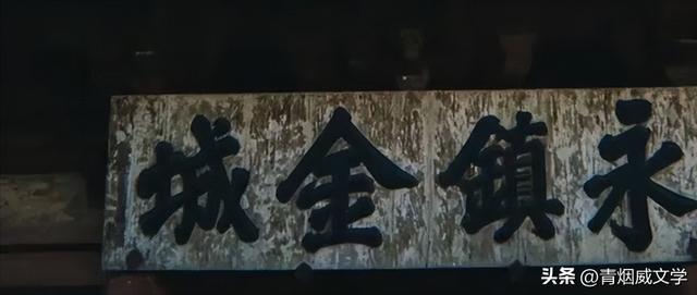 走进应县木塔