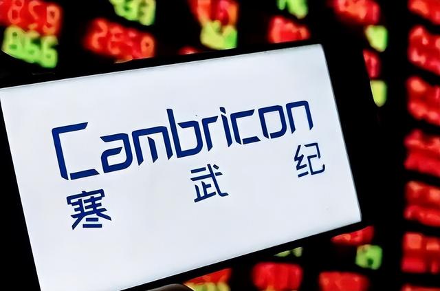 美国商务部：在美国的制裁下，中国休想制造出数量庞大的AI芯片