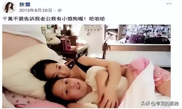 被畸形母爱毁掉的星二代：母乳12年，同床15年，荒唐的事还在后面